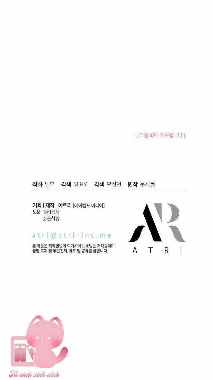 Chị Tôi Đã Nhặt Về Nhà Một Nam Chính Quyến Rũ Chapter 62 trang 63