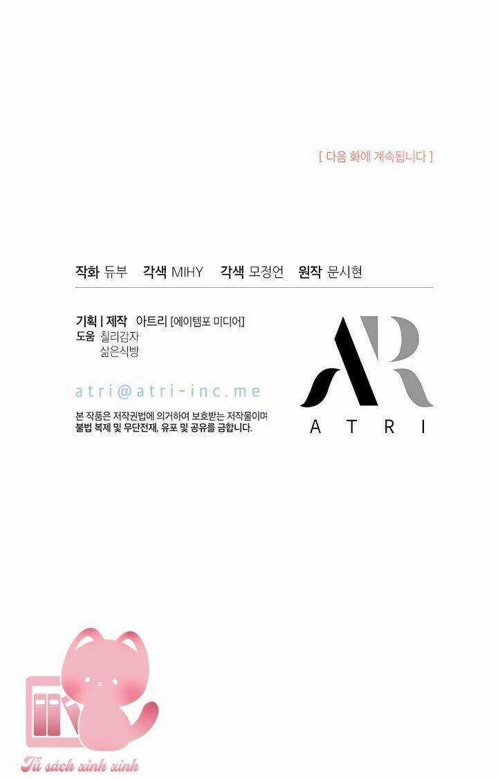 Chị Tôi Đã Nhặt Về Nhà Một Nam Chính Quyến Rũ Chapter 63 trang 64