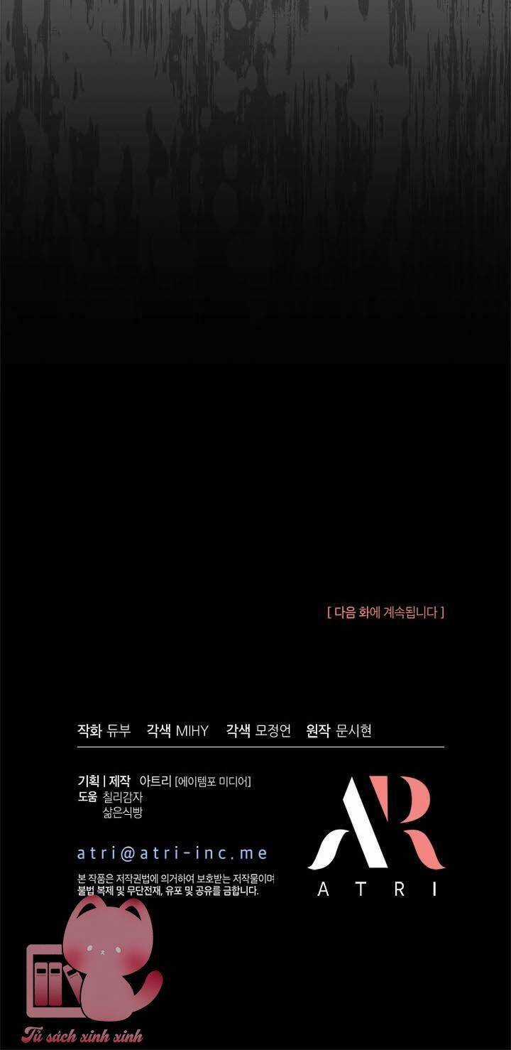 Chị Tôi Đã Nhặt Về Nhà Một Nam Chính Quyến Rũ Chapter 65 trang 65