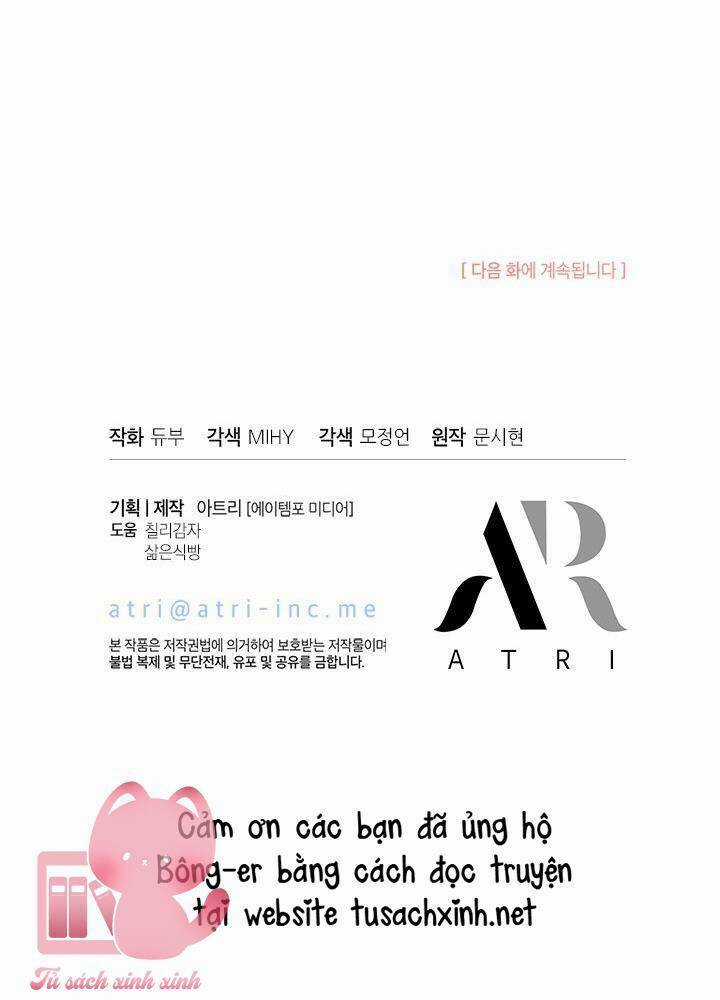 Chị Tôi Đã Nhặt Về Nhà Một Nam Chính Quyến Rũ Chapter 67 trang 68