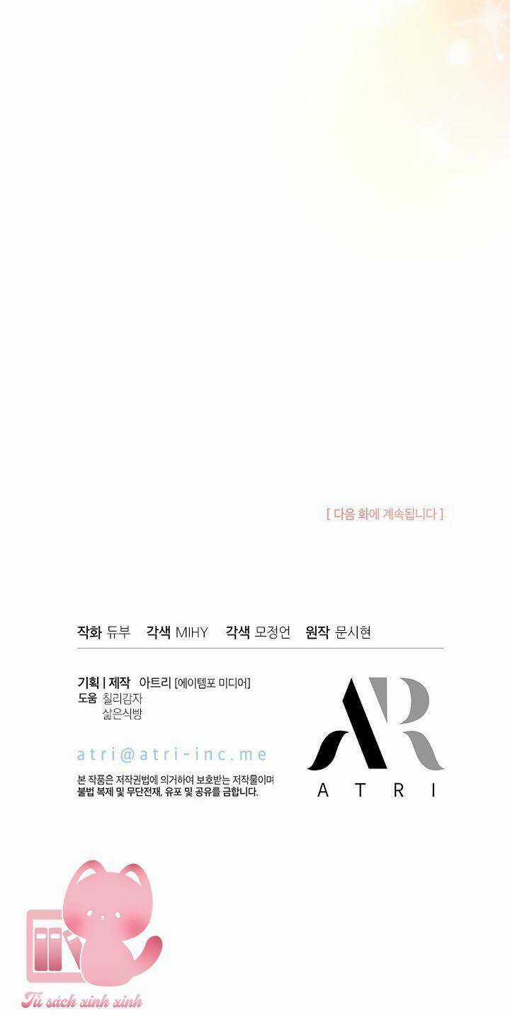 Chị Tôi Đã Nhặt Về Nhà Một Nam Chính Quyến Rũ Chapter 70 trang 74