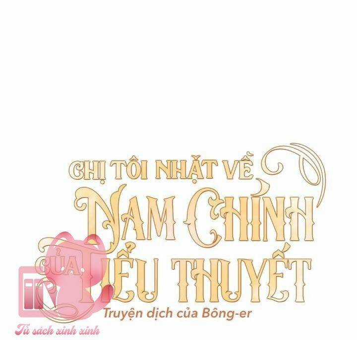 Chị Tôi Đã Nhặt Về Nhà Một Nam Chính Quyến Rũ Chapter 71 trang 21