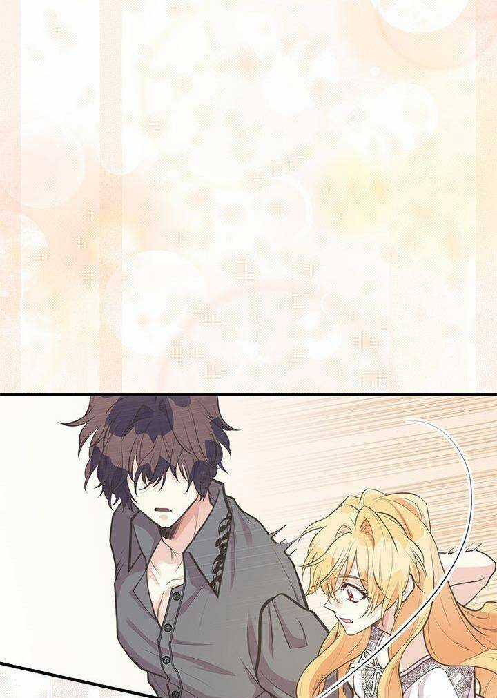 Chị Tôi Đã Nhặt Về Nhà Một Nam Chính Quyến Rũ Chapter 72 trang 47