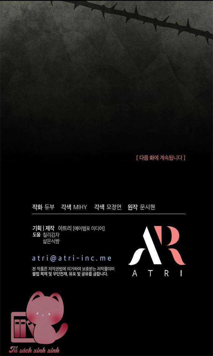 Chị Tôi Đã Nhặt Về Nhà Một Nam Chính Quyến Rũ Chapter 72 trang 68