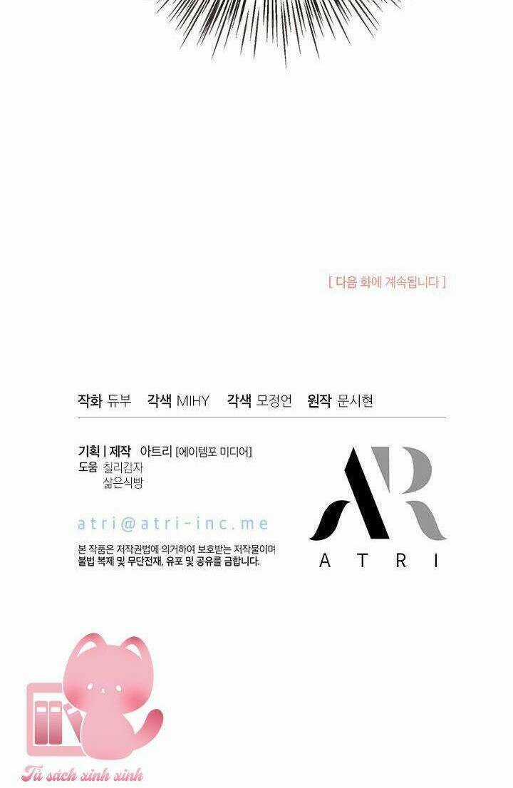 Chị Tôi Đã Nhặt Về Nhà Một Nam Chính Quyến Rũ Chapter 73 trang 78