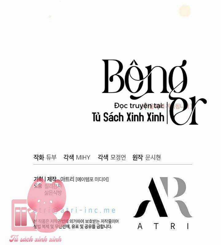 Chị Tôi Đã Nhặt Về Nhà Một Nam Chính Quyến Rũ Chapter 75 trang 70