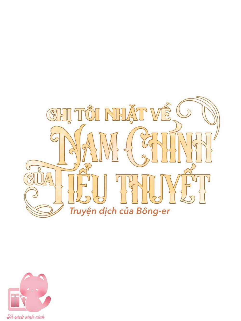 Chị Tôi Đã Nhặt Về Nhà Một Nam Chính Quyến Rũ Chapter 75 trang 9