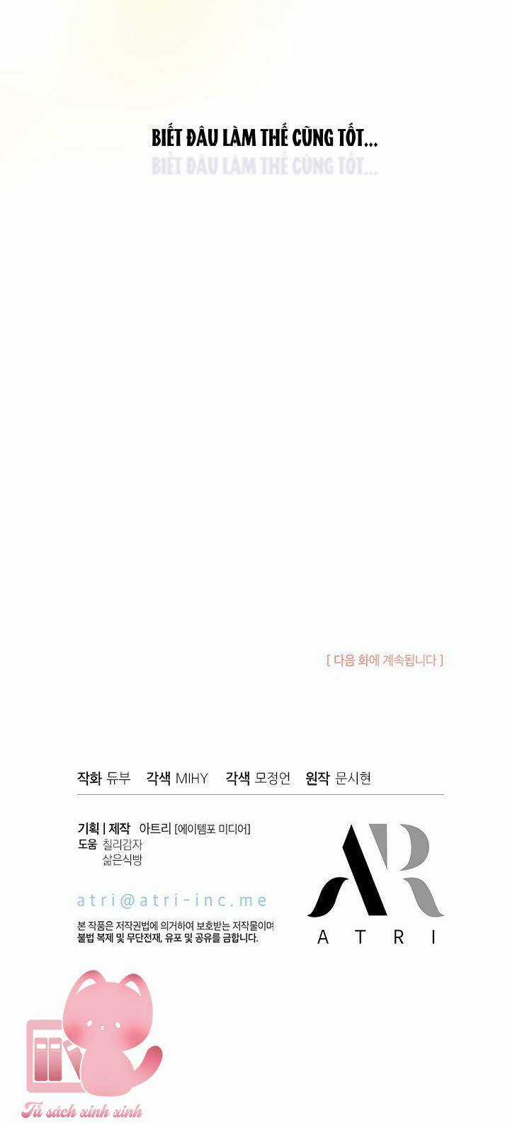 Chị Tôi Đã Nhặt Về Nhà Một Nam Chính Quyến Rũ Chapter 76 trang 64