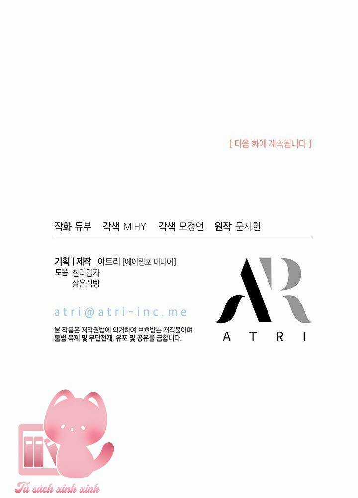 Chị Tôi Đã Nhặt Về Nhà Một Nam Chính Quyến Rũ Chapter 77 trang 61