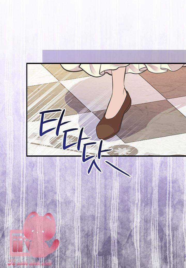 Chị Tôi Đã Nhặt Về Nhà Một Nam Chính Quyến Rũ Chapter 78 trang 53