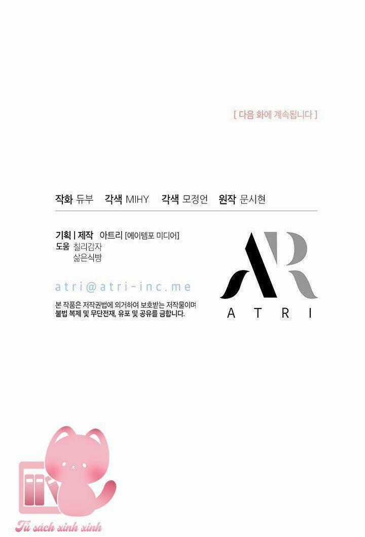 Chị Tôi Đã Nhặt Về Nhà Một Nam Chính Quyến Rũ Chapter 78 trang 67