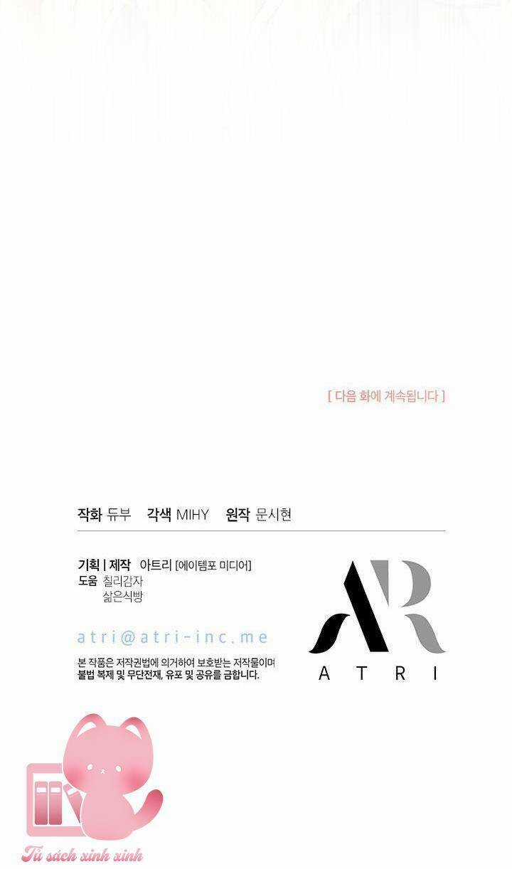 Chị Tôi Đã Nhặt Về Nhà Một Nam Chính Quyến Rũ Chapter 79 trang 63