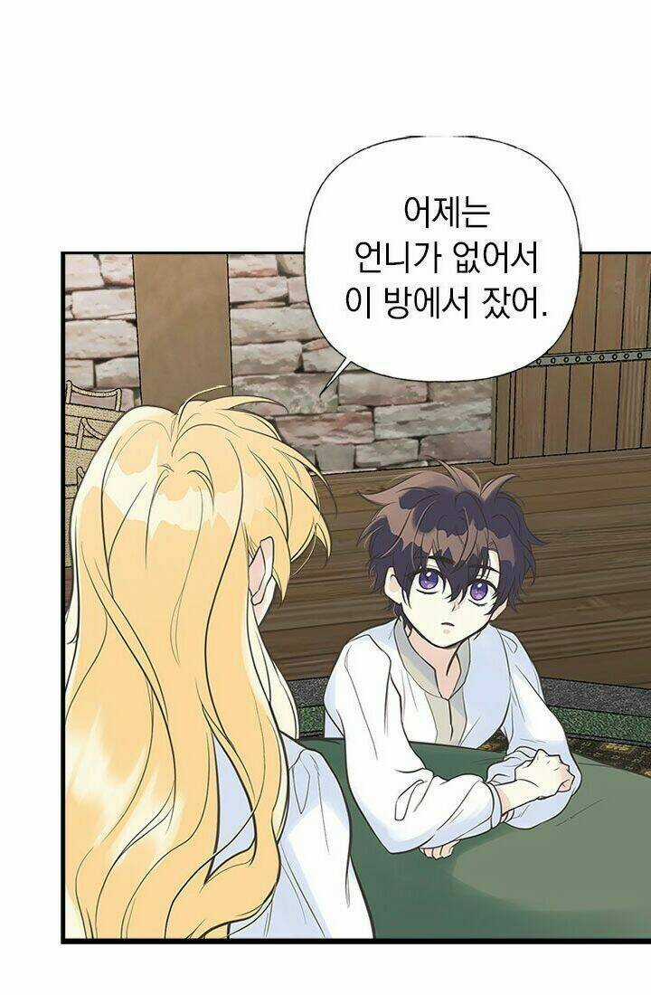 Chị Tôi Đã Nhặt Về Nhà Một Nam Chính Quyến Rũ Chapter 8 trang 36