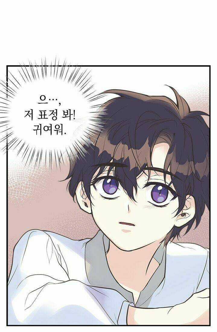 Chị Tôi Đã Nhặt Về Nhà Một Nam Chính Quyến Rũ Chapter 8 trang 37