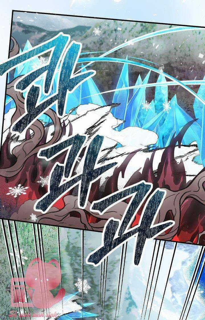 Chị Tôi Đã Nhặt Về Nhà Một Nam Chính Quyến Rũ Chapter 80 trang 67