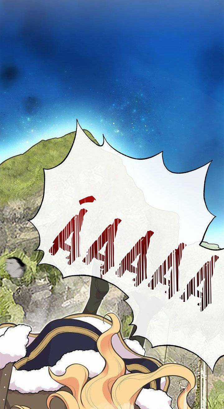 Chị Tôi Đã Nhặt Về Nhà Một Nam Chính Quyến Rũ Chapter 81 trang 47