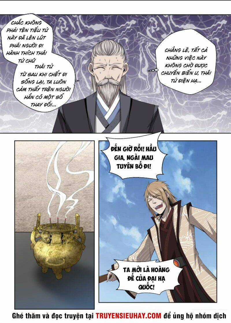 Chí Tôn Cuồng Đế Hệ Thống Chapter 10 trang 10