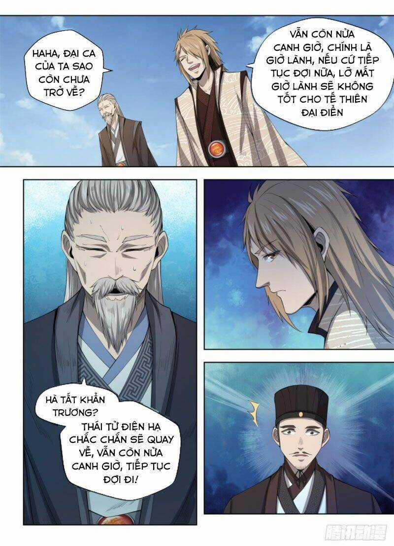 Chí Tôn Cuồng Đế Hệ Thống Chapter 10 trang 5