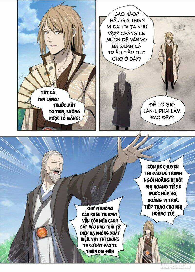 Chí Tôn Cuồng Đế Hệ Thống Chapter 10 trang 7