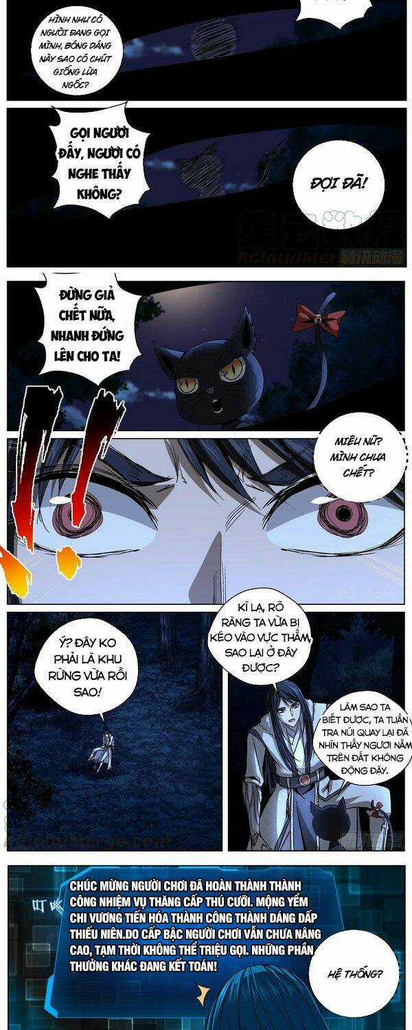 Chí Tôn Cuồng Đế Hệ Thống Chapter 102 trang 2