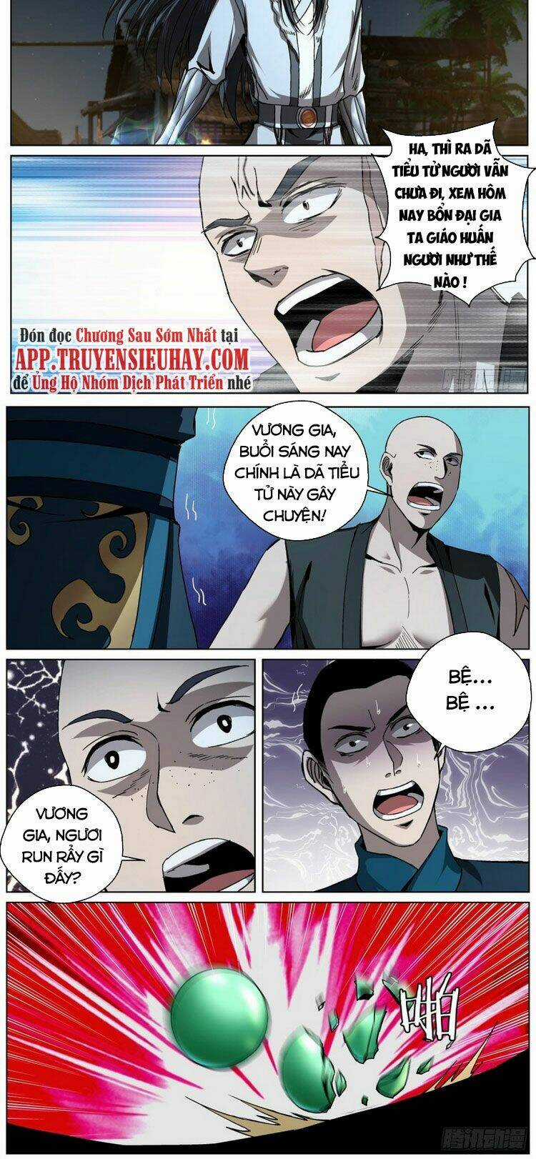 Chí Tôn Cuồng Đế Hệ Thống Chapter 104 trang 6