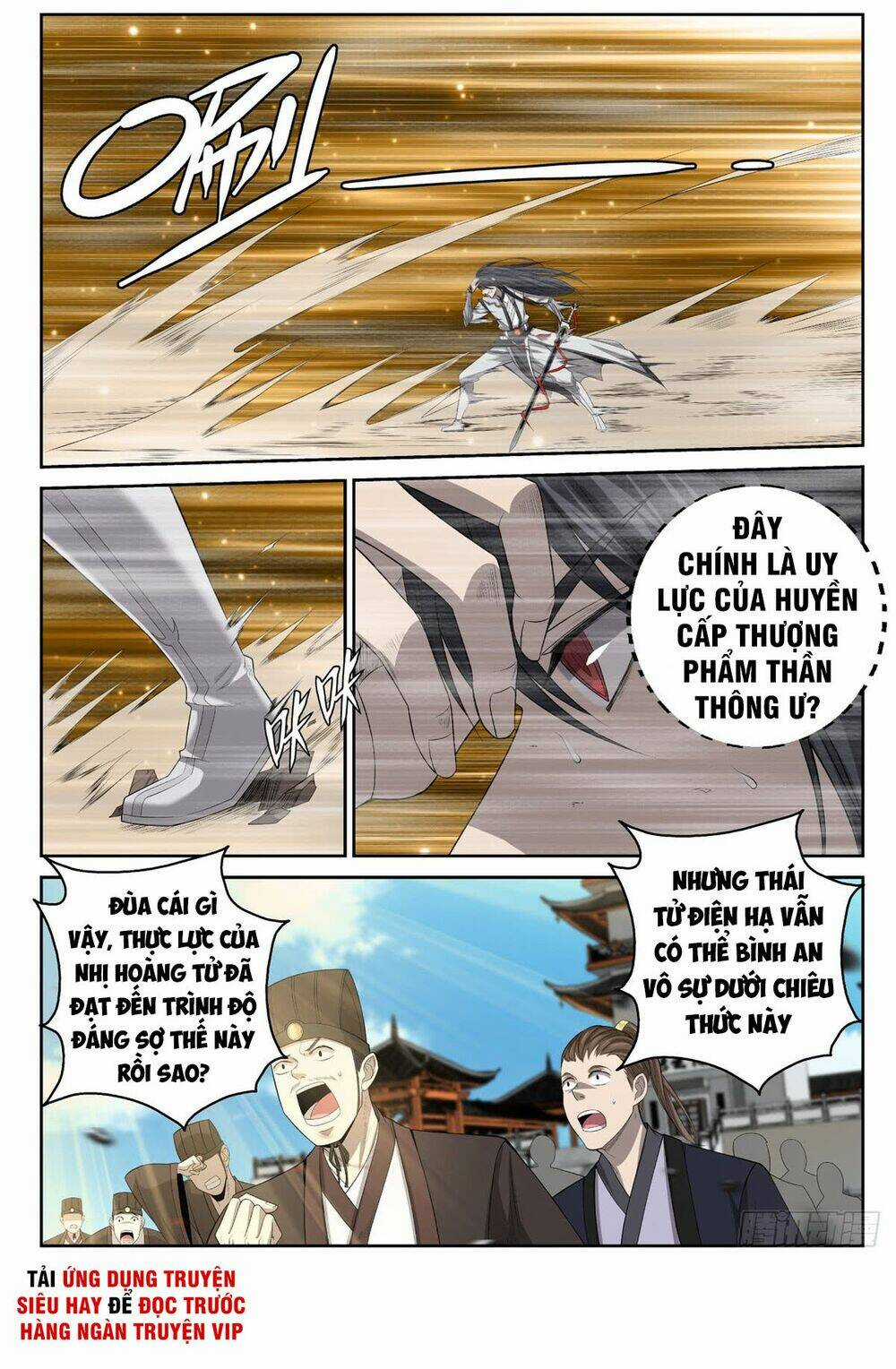 Chí Tôn Cuồng Đế Hệ Thống Chapter 11 trang 11