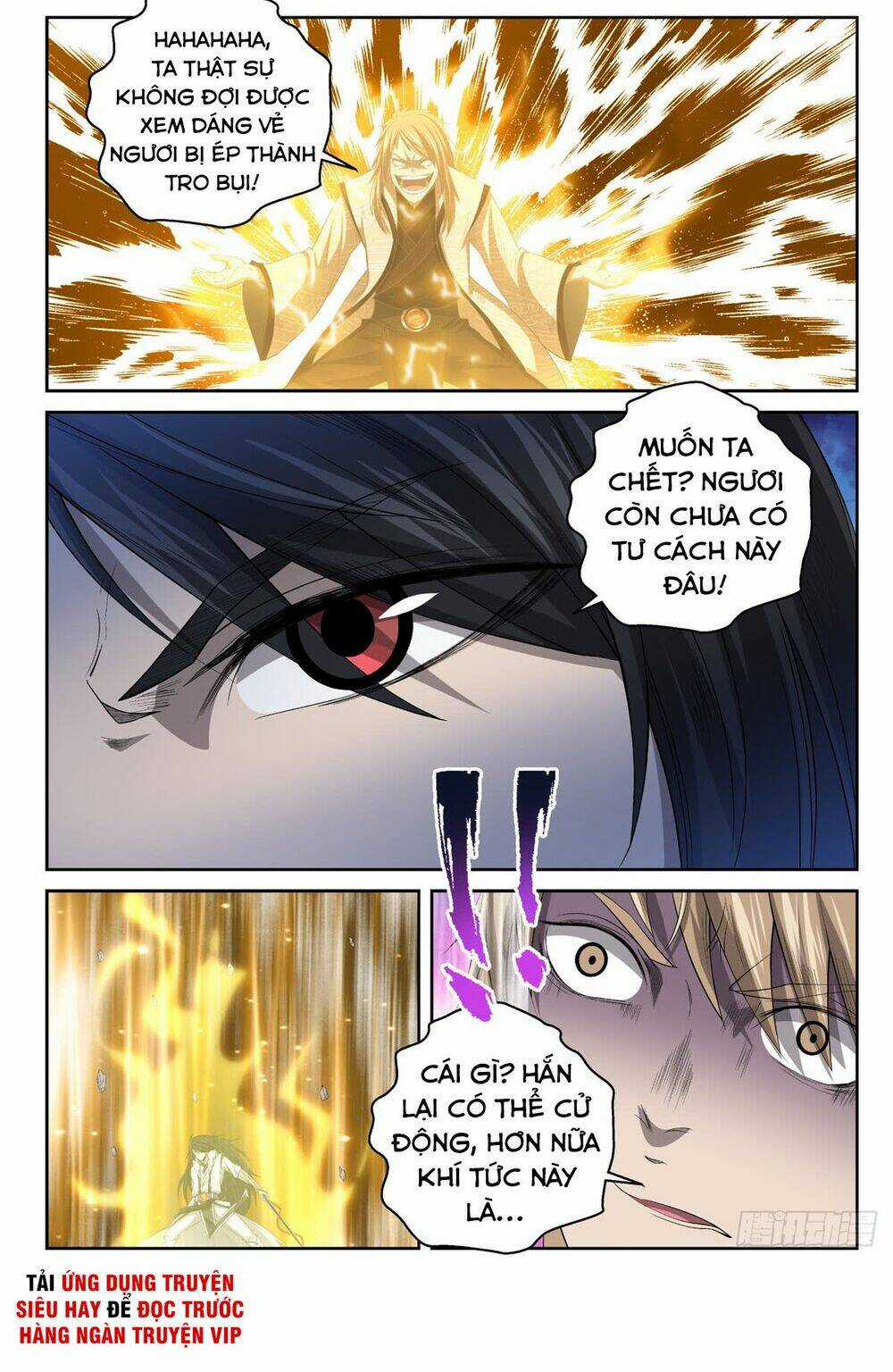 Chí Tôn Cuồng Đế Hệ Thống Chapter 11 trang 17