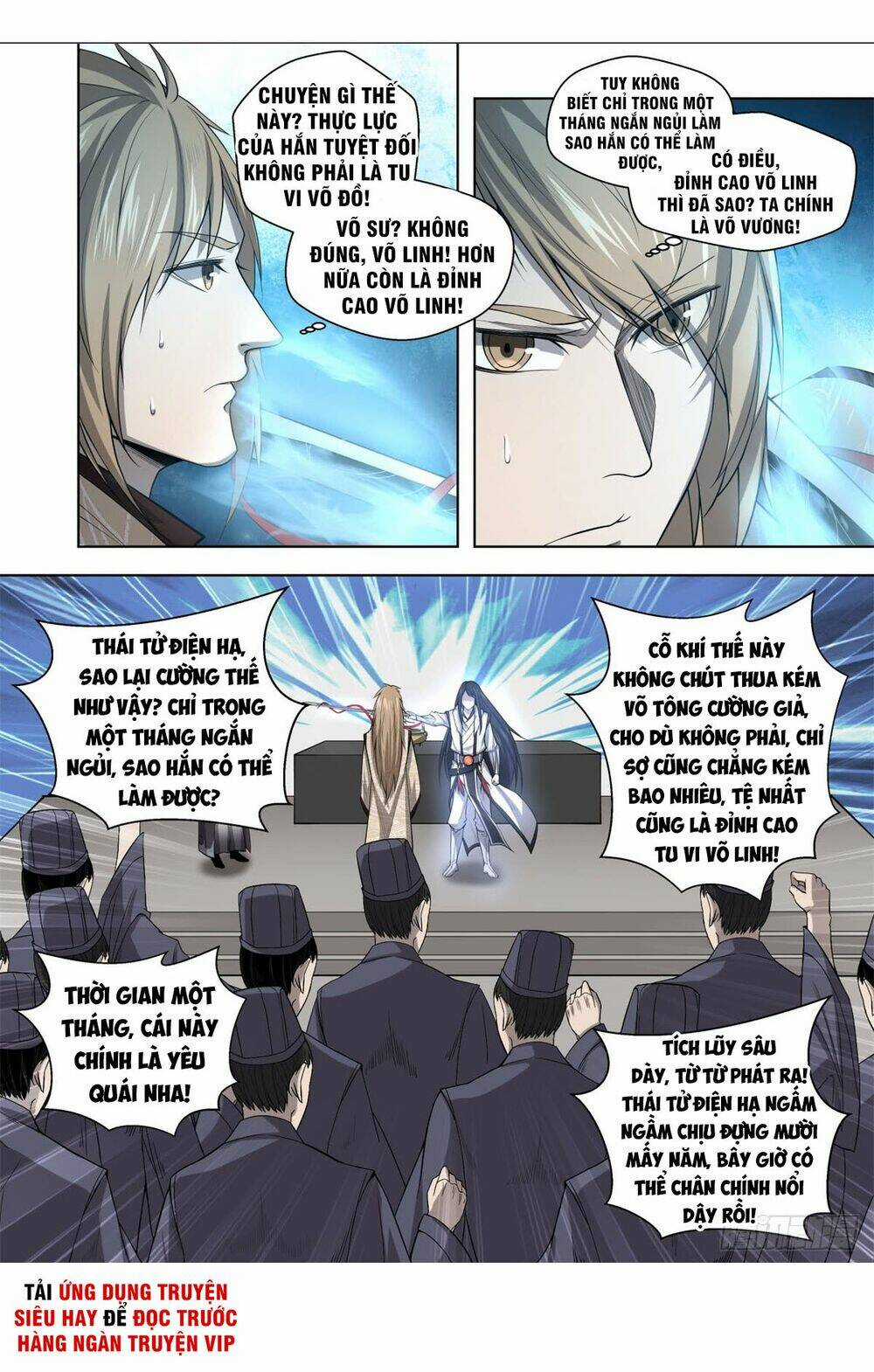 Chí Tôn Cuồng Đế Hệ Thống Chapter 11 trang 2