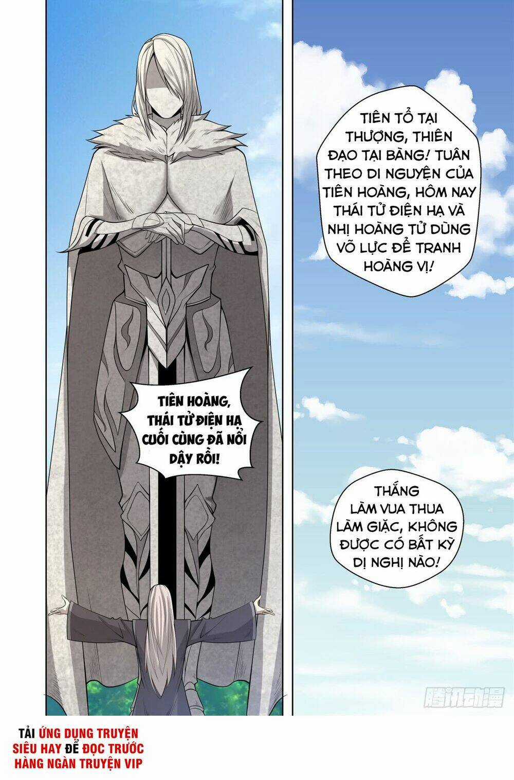 Chí Tôn Cuồng Đế Hệ Thống Chapter 11 trang 3