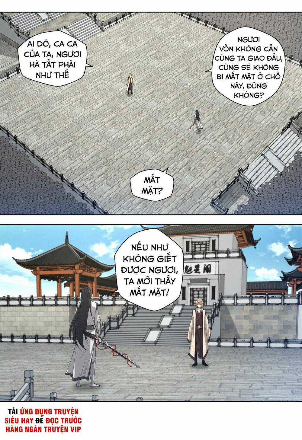 Chí Tôn Cuồng Đế Hệ Thống Chapter 11 trang 4