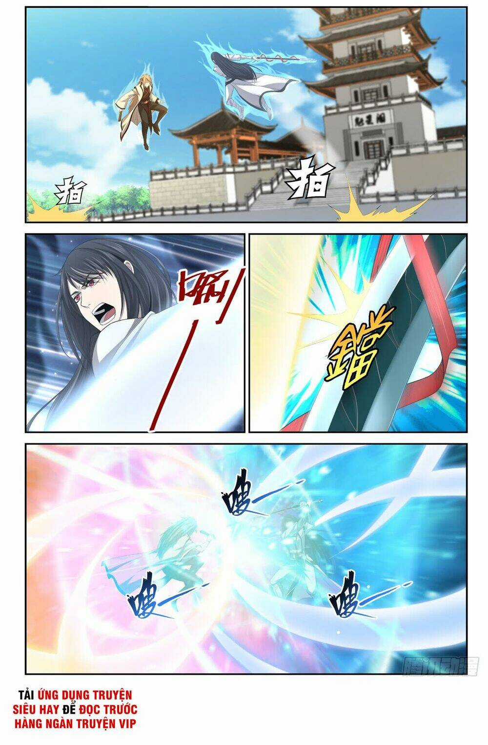 Chí Tôn Cuồng Đế Hệ Thống Chapter 11 trang 6