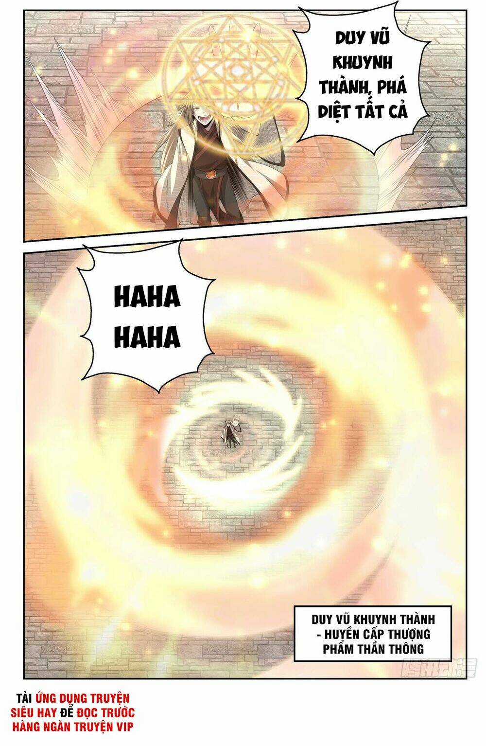 Chí Tôn Cuồng Đế Hệ Thống Chapter 11 trang 9