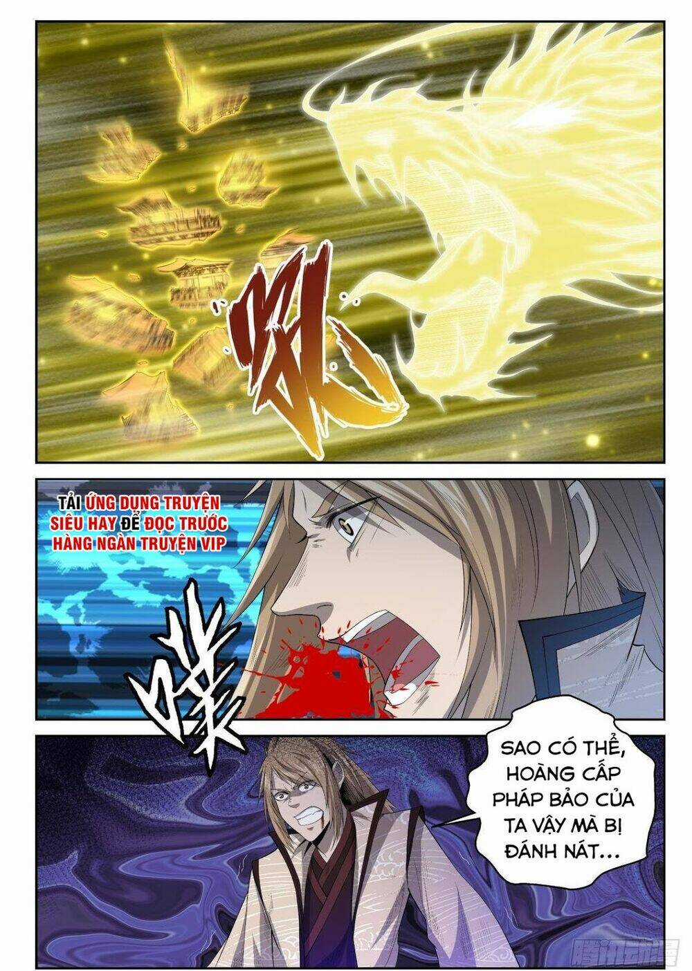 Chí Tôn Cuồng Đế Hệ Thống Chapter 12 trang 1