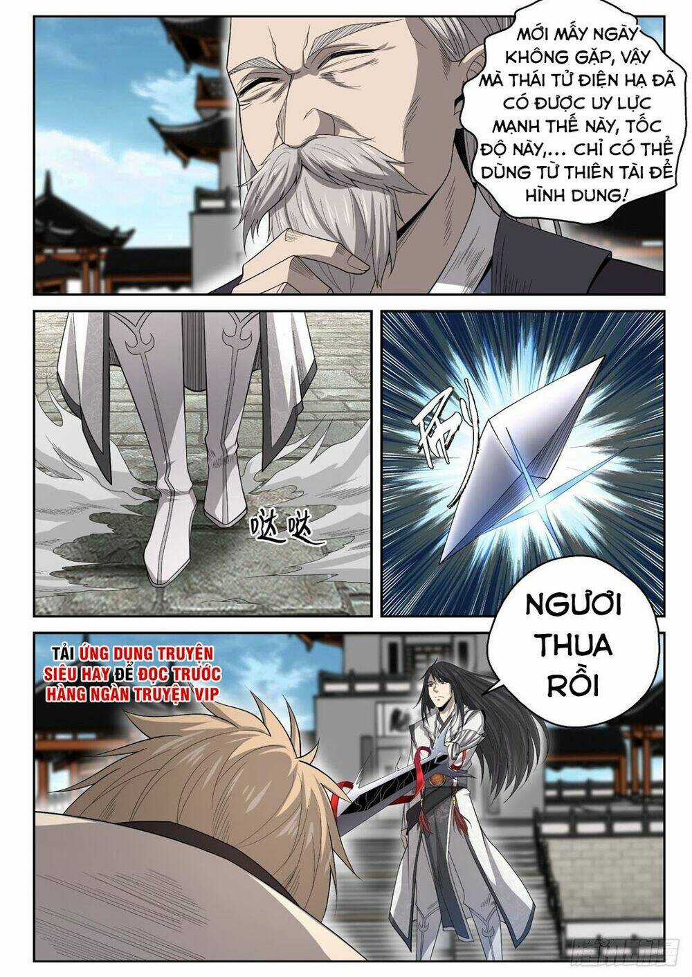 Chí Tôn Cuồng Đế Hệ Thống Chapter 12 trang 10