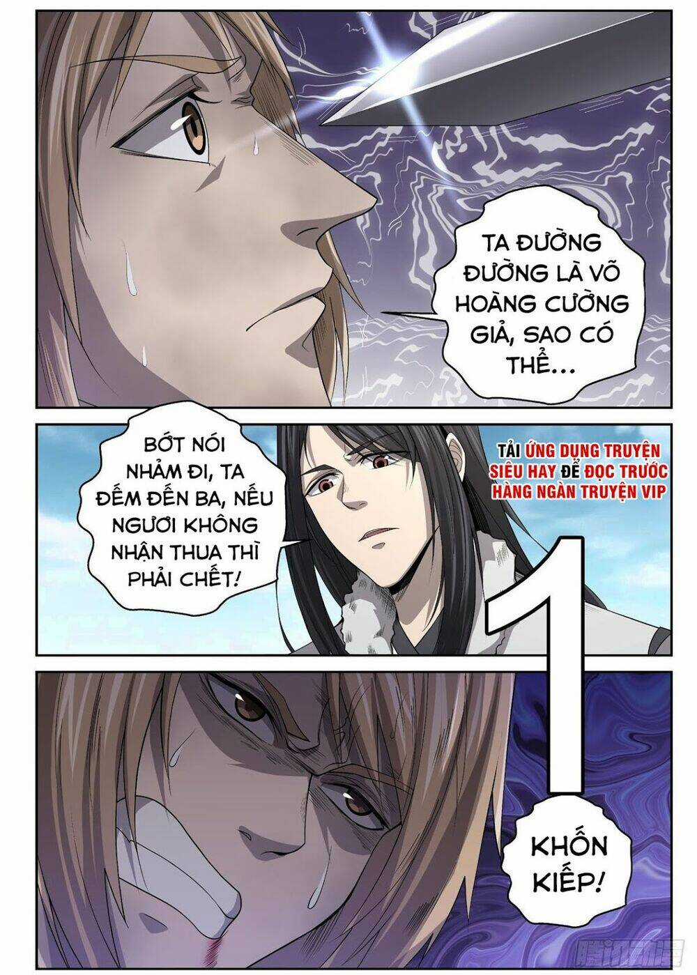 Chí Tôn Cuồng Đế Hệ Thống Chapter 12 trang 11