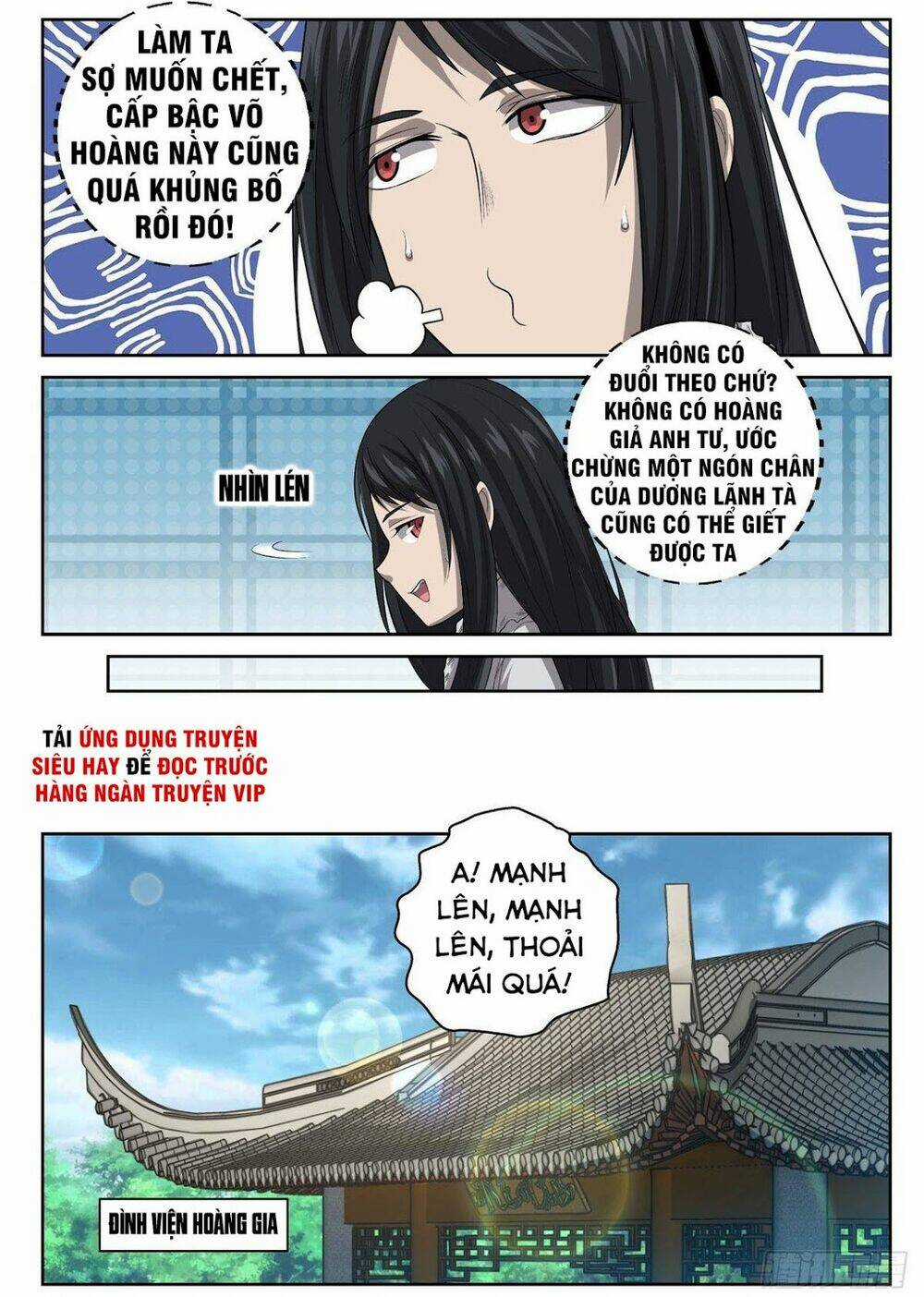 Chí Tôn Cuồng Đế Hệ Thống Chapter 12 trang 15