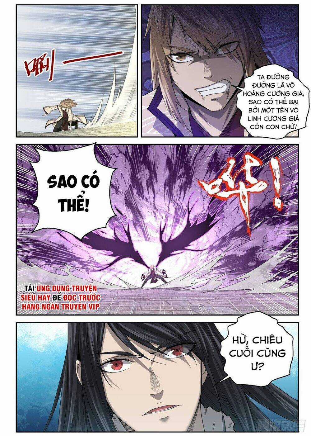Chí Tôn Cuồng Đế Hệ Thống Chapter 12 trang 3