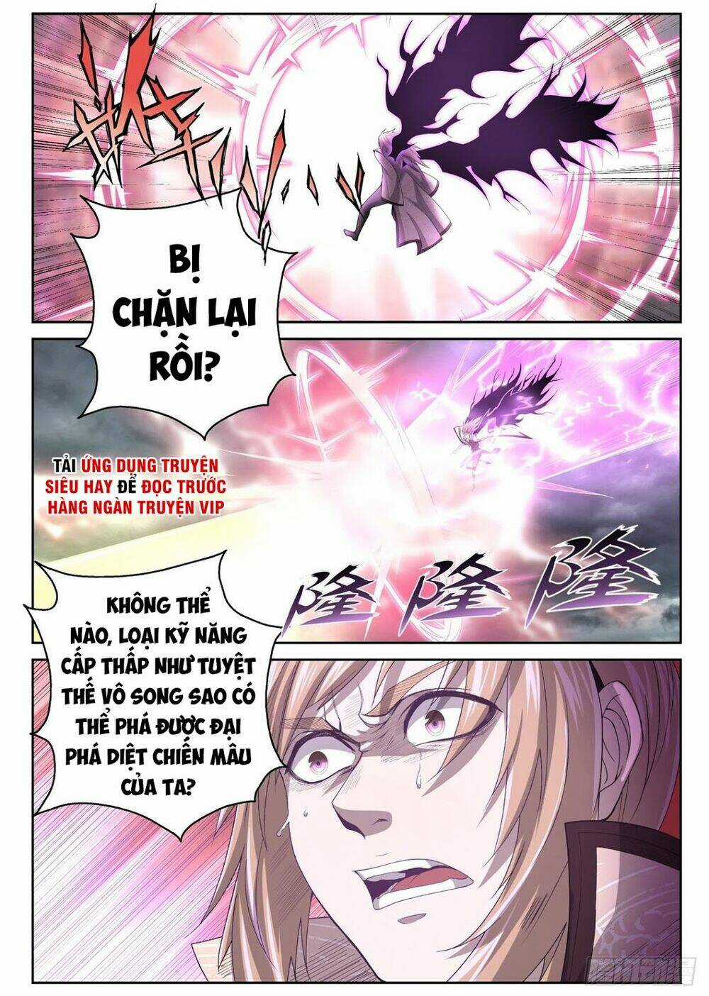 Chí Tôn Cuồng Đế Hệ Thống Chapter 12 trang 8