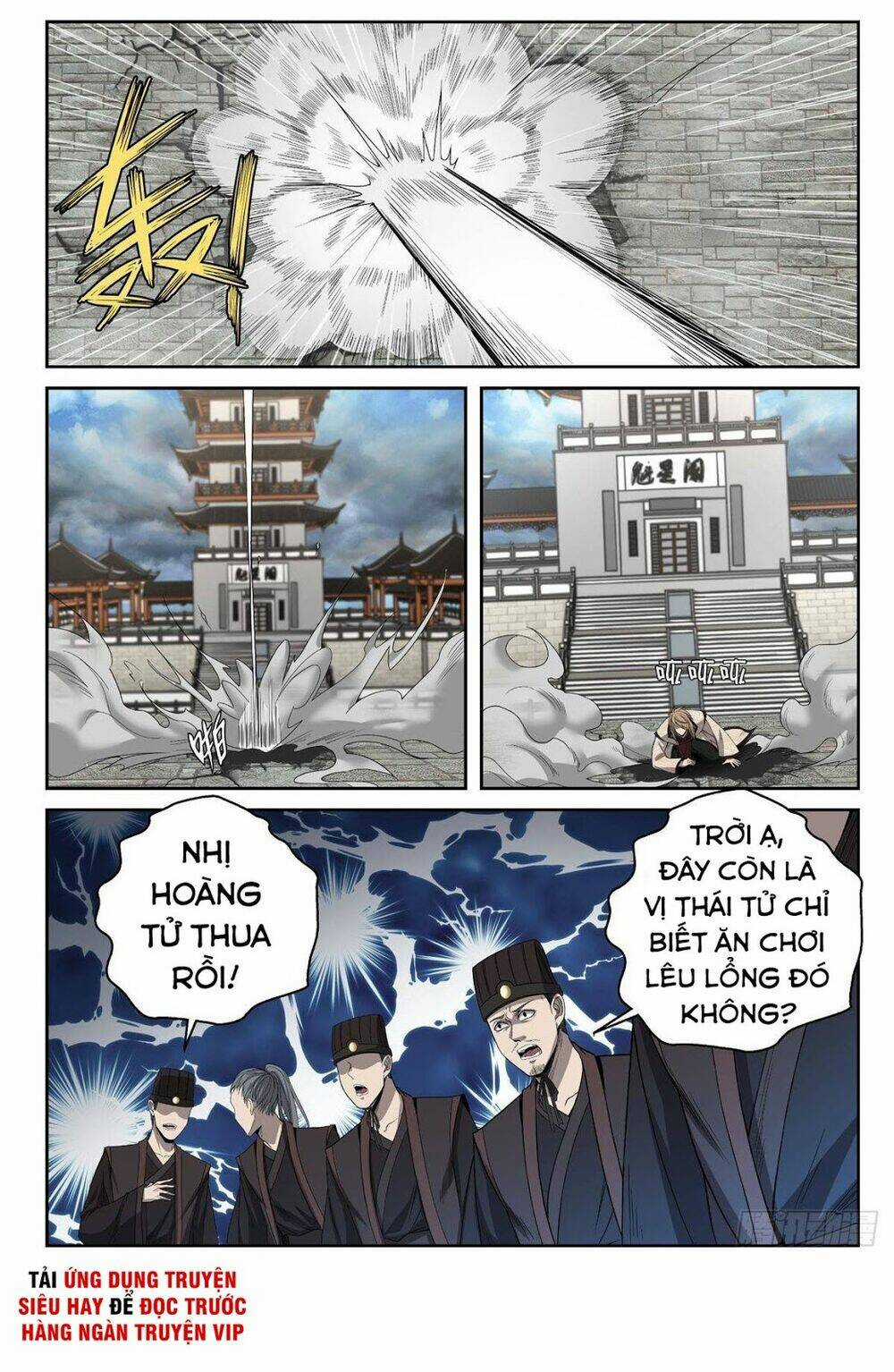 Chí Tôn Cuồng Đế Hệ Thống Chapter 12 trang 9