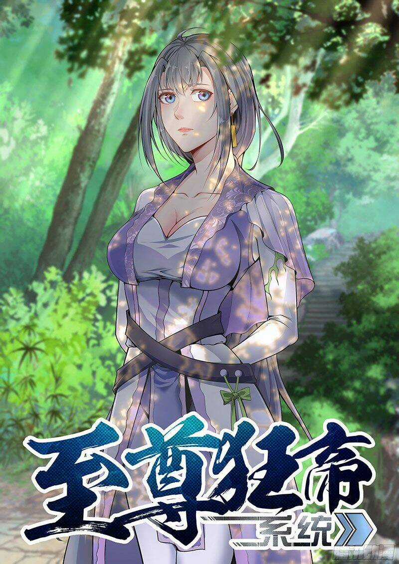 Chí Tôn Cuồng Đế Hệ Thống Chapter 14 trang 0