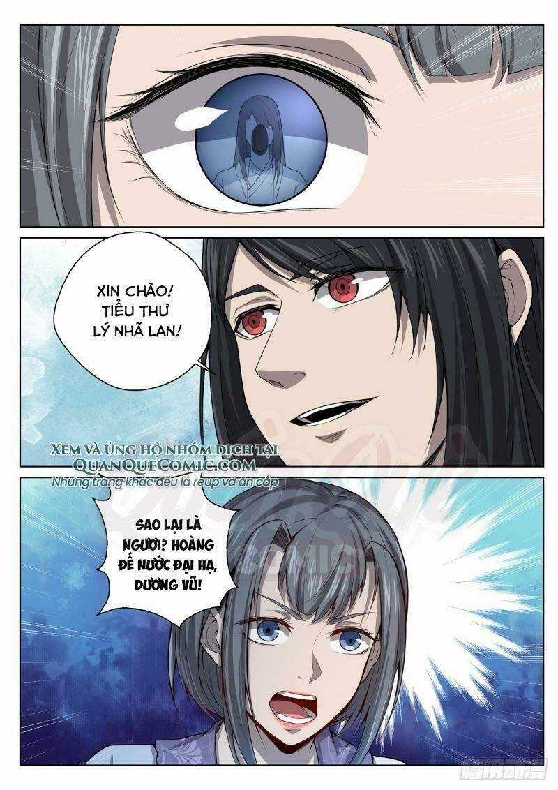 Chí Tôn Cuồng Đế Hệ Thống Chapter 15 trang 13