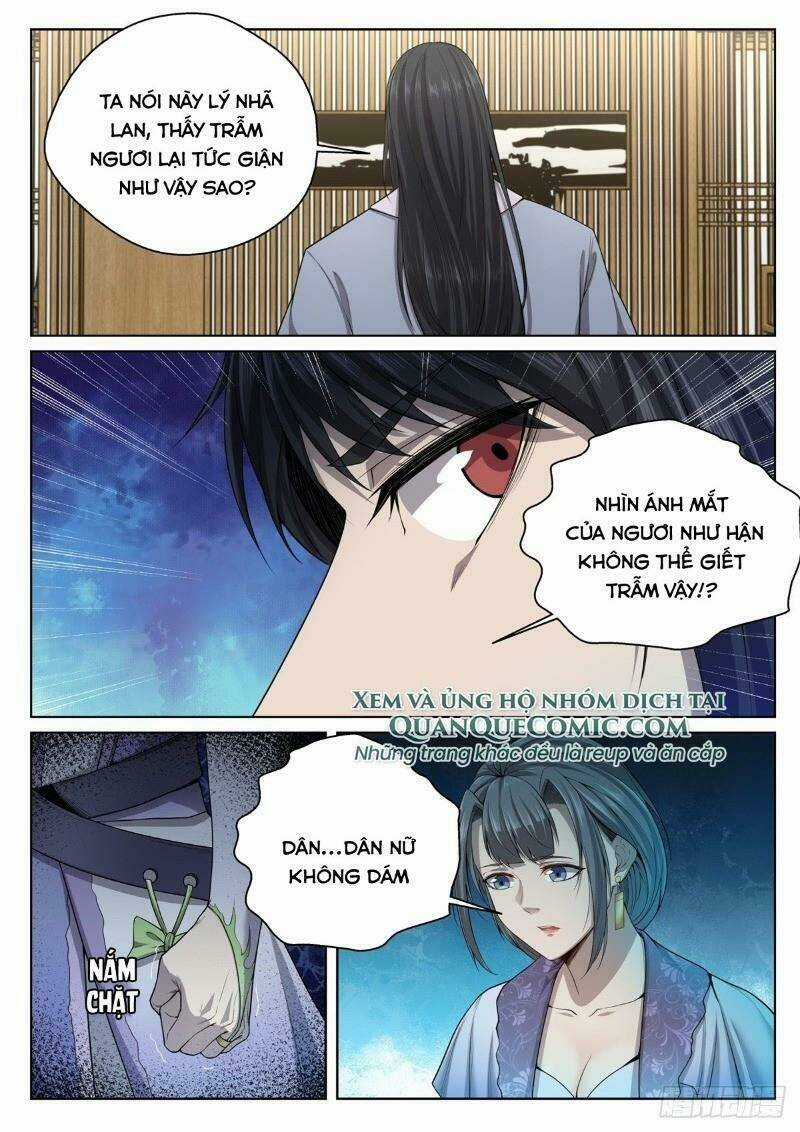 Chí Tôn Cuồng Đế Hệ Thống Chapter 16 trang 2