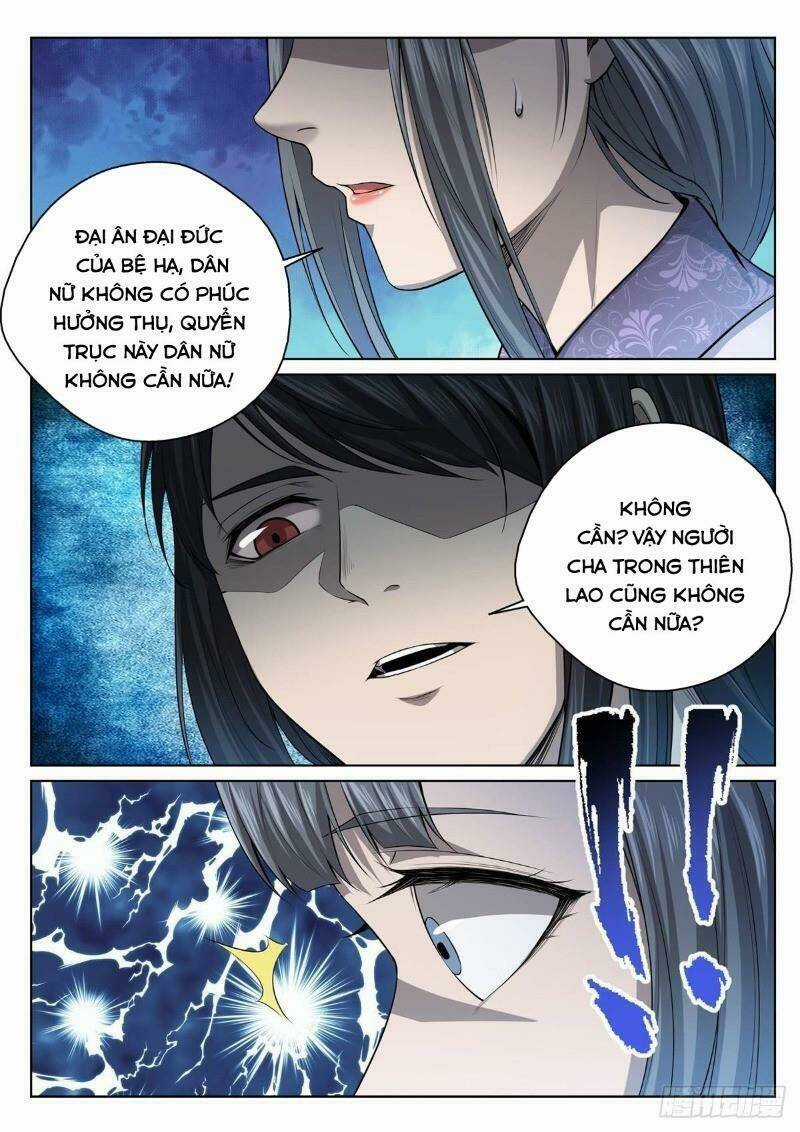 Chí Tôn Cuồng Đế Hệ Thống Chapter 16 trang 5