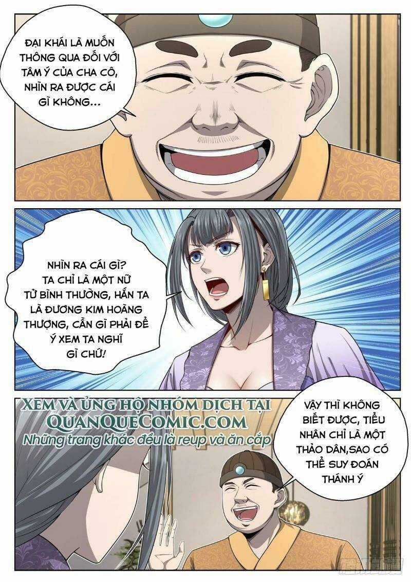 Chí Tôn Cuồng Đế Hệ Thống Chapter 17 trang 0
