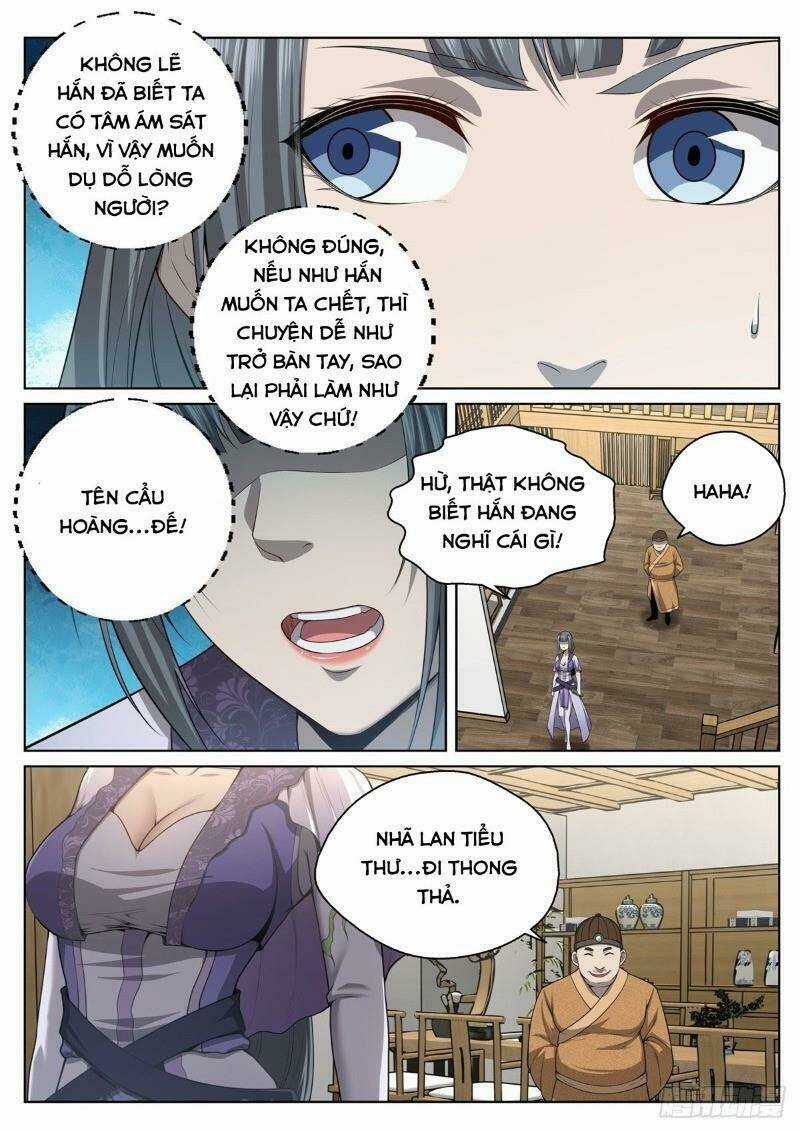 Chí Tôn Cuồng Đế Hệ Thống Chapter 17 trang 1