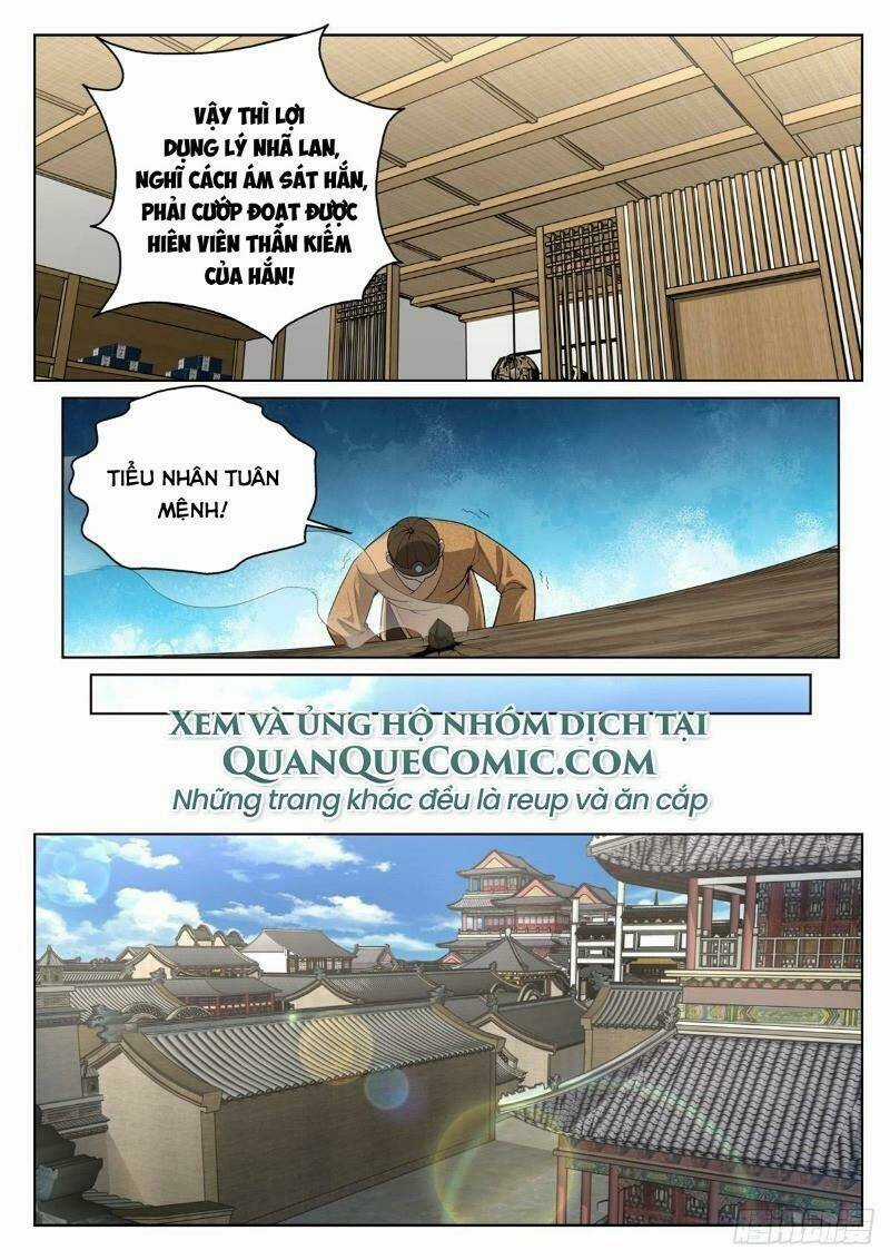 Chí Tôn Cuồng Đế Hệ Thống Chapter 17 trang 4