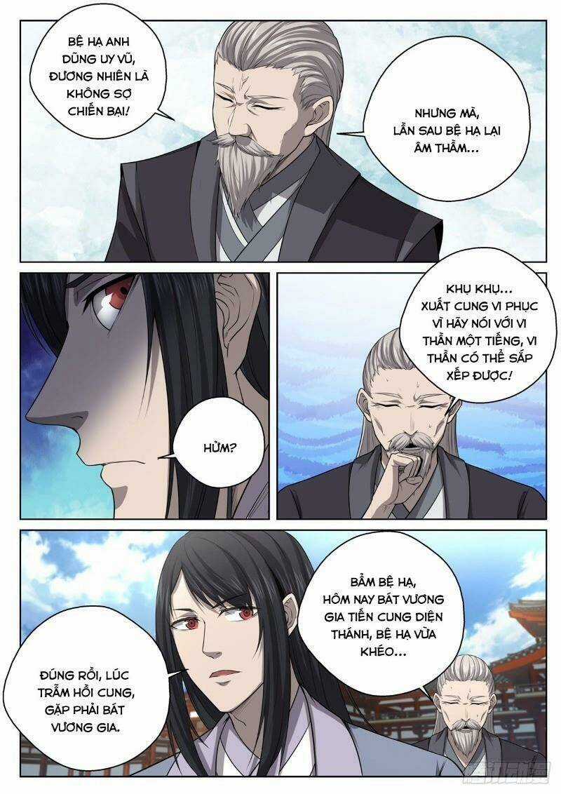 Chí Tôn Cuồng Đế Hệ Thống Chapter 18 trang 12