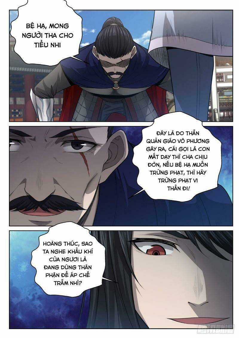 Chí Tôn Cuồng Đế Hệ Thống Chapter 18 trang 7
