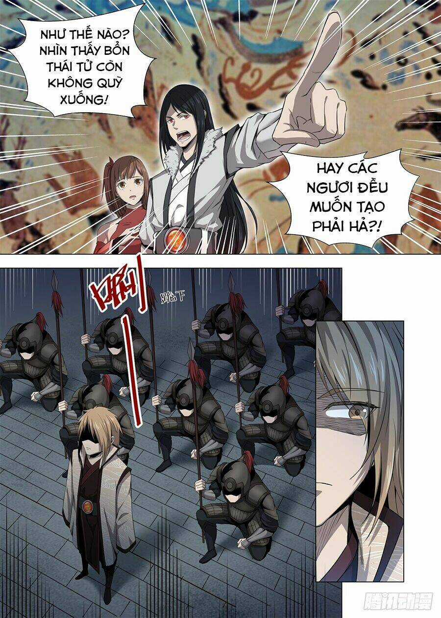 Chí Tôn Cuồng Đế Hệ Thống Chapter 2 trang 12