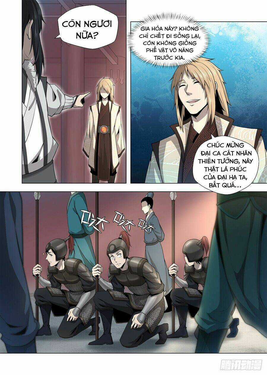 Chí Tôn Cuồng Đế Hệ Thống Chapter 2 trang 13